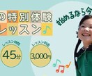 おもわず目に留まる☆シンプルバナー広告を作ります 1500円でていねいなヒアリング・高品質をお届けします！ イメージ8