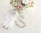 写真で簡単相談！結婚式アクセ選びます プレ花嫁目線でリアルに寄り添います イメージ7