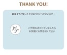 ホームページ制作致します Studio、wordpress、コーティングでも！！ イメージ3