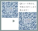 ロゴや画像をイラレで高品質にトレース・作成します 手描き・名刺OK｜印刷・商用データ｜素早く、格安対応します イメージ8