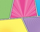 あなただけのオリジナル小説書きます 頭の中のイメージを形にしたい方に＾＾ イメージ4