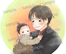 やさしく似せたSNSアイコンを描きます やさしい雰囲気のSNSアイコンを描きます イメージ10