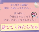10日間、チャレンジの応援を受けるので続けられます 初めての方専用プラン✴︎1人じゃ難しくても一緒なら続きます！ イメージ4