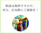 Excelでシフトや勤務表作成の時短を手助けします 〜あなたの業務に合わせて『唯一無二のツール』を制作〜 イメージ10