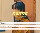 初めてのWeb制作の方！おしゃれなサイト作ります スマホ対応からSEO対策、デザインまで対応可！ イメージ2