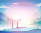 聖級霊視鑑定【離婚か再生か】関係の未来読み解きます 離婚すべきか、それともまだ望みがあるのか？占い・相談 イメージ7