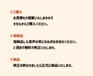 ナレーション‼️購入前に無料サンプルを聞けます 最短即日納品‼️キャラクターボイス/朗読/女性/声優/CV イメージ4