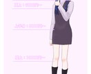 アイコンや1枚絵など様々な用途に対応します 修正何度でも無料！かわいいイラストを提供します！ イメージ4
