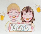 かわいい♡ミニキャラ風イラストお描きします 笑顔を届ける贈り物、想い出のインテリアにぴったりです✾ イメージ7