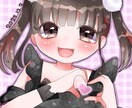 かわいいイラストをお届けします キラキラしたイラストを得意としております! イメージ4