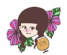 お好きなお酒のイメージでほろ酔い顔アイコン描きます 【一目でお酒好きだとわかる♡】SNSのアイコンにどうぞ！ イメージ2