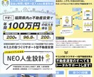 STUDIOで集客できるLPを制作します 【ビジネス特化】集客でお困りの事業者さま専用です イメージ10