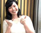 東島アナウンサーの「声」を出品します 企業アナウンスや手紙代読などを承ります！ イメージ5