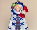 イメージ痛ロゼットお作りします 衣装や推し様の雰囲気にあったものをお作りします イメージ1