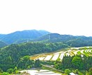 風景、観光地、メニューなどを撮影しいます 撮影場所に行った気持ちになろう イメージ9