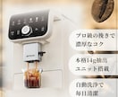 EC商品画像・バナー制作します 楽天・Amazon対応！クリックされるEC商品画像作ります イメージ3