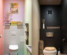 おしゃれなトイレにインテリアコーディネートします 憧れの空間に！プロがスタイリング・アドバイスします イメージ1