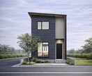 建築士が戸建て住宅の外観パースを作成します 写真のようで作り物感のない上質な外観表現 イメージ1