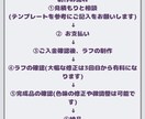 商用OK！唯一無二のかわいいイラスト作成します 4月初旬までの特別価格！キャラデザ&衣装デザインも承ってます イメージ7