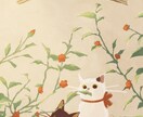 シンプルデザインイラスト描きます 修正込・商用利用OK!幅広い用途に イメージ2