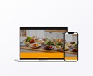 低価格・最短3日で公開！料理教室専門のHP作ります 短納期＆原稿おまかせ◎ 信頼感UPのホームページ制作！ イメージ5