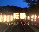 強力な霊感パワーで転職についてのお悩み占います 転職すべきかどうかタイミングや適性を観ていきます！ イメージ1