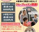 canvaを使用し人目を引くチラシを制作します 低価格かつオシャレなデザインでお客様の目を引くチラシ イメージ5