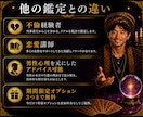 不倫】彼から連絡は来る？タロットで本気で視ます 既読スルーの裏にある、あなたへの本音を読み解きます イメージ8