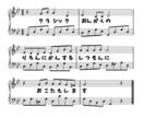 クラシック音楽の理論に関する質問にお答えします 古楽から現代音楽まで、理論の演奏への活かし方も解説致します イメージ1