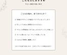 美容室・サロン向けインスタ時短テンプレを提供します 【ナチュラルテイスト】20枚セット｜簡単編集でサクッと投稿 イメージ5