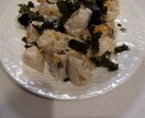 お手軽簡単で美味しいレシピ教えます 料理初心者、仕事や子育て中で時間がない時のお助けメニューです イメージ1