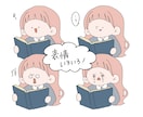 ゆるくてかわいいイラスト描きます SNSアイコンから挿絵まで幅広くゆるかわいく彩ります イメージ3
