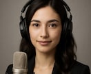 心を癒す、やさしい英語のナレーションをお届けします 安心できるネーティブ女性による翻訳・ナレーションをお届け イメージ1