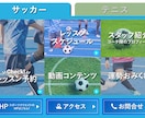 成果に繋がる、Lステップ・エルメの構築を行います 毎月1組限定！4万円で最高品質のLステップを構築致します♪ イメージ3