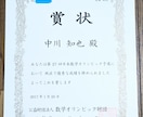 大学受験・高校数学の問題4題を丁寧に解説します 【丸暗記から卒業】「解き方の思考プロセス」まで徹底解説！ イメージ3