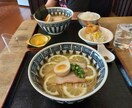 30代主婦なんでも聞きます パートのおばちゃんですが私でよければなんでも(´・ω・｀) イメージ1