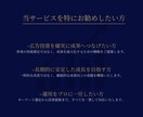 Google広告運用を代行し成果改善します 広告費を成果につなげる運用をサポート イメージ5