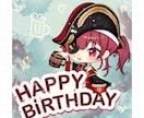 商用可◎配信用デフォルメS Dキャラお描きます ちびキャラのﾊﾟｰﾂ分け、待機画面ｱﾆﾒｰｼｮﾝもできます！ イメージ6