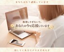 介護相談｜在宅介護・制度・家族の悩みお聞きします 同じ立場だからこそ、誰にも言えない介護の不安を受け止めます イメージ8