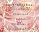 不倫浮気専門　その人があなたを幸せにするか占います 不倫浮気してる人　されている人　苦しいのに離れられない人へ イメージ3