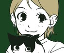 シンプルポップなSNS用アイコンイラストを描きます シンプルなイラストが好きなあなたへ！ イメージ4