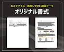 電話相談｜補助金申請、何でもご相談頂けます 自社事業でも補助金活用しています｜補助金サポート歴10年 イメージ3