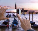 SNSのフォロワー増、運用のコツをコンサルします 【20万フォロワーの実績と経験】初心者向けにアドバイス イメージ3