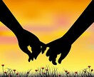 あなたの願い事への1番の近道お伝えします 現役占い師があなたのことをお教えます イメージ1