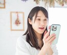 音信不通・既読無視｜彼・彼女の本音と復縁を占います 連絡が来ない理由と今の気持ちをタロットで深く読み解きます イメージ6