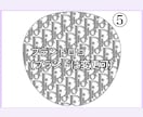 デコうちわデザイン致します デコうちわのデザインデータ作成致します イメージ5