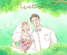 柔らかく暖かい雰囲気の似顔絵をお描きします 大切な方へのプレゼントや記念日などに！心がほぐれるイラスト♪ イメージ7