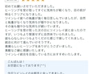 ツインレイ統合♾️と恋愛成就を促します 恋愛・結婚・複雑恋愛・夫婦・魂の約束、愛のある人生を生きる イメージ6