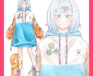 立ち絵描きます あなたのキャラクター！新デザイン！の立ち絵描きます！ イメージ2