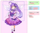 かわいい、カッコいいアイコンイラスト描きます Vtuber様・一次創作のSNSアイコン等 イメージ2